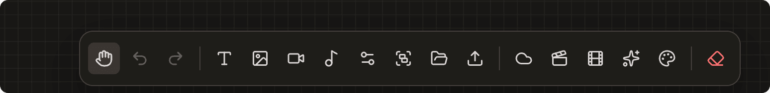 v0.10.14 画布工具栏